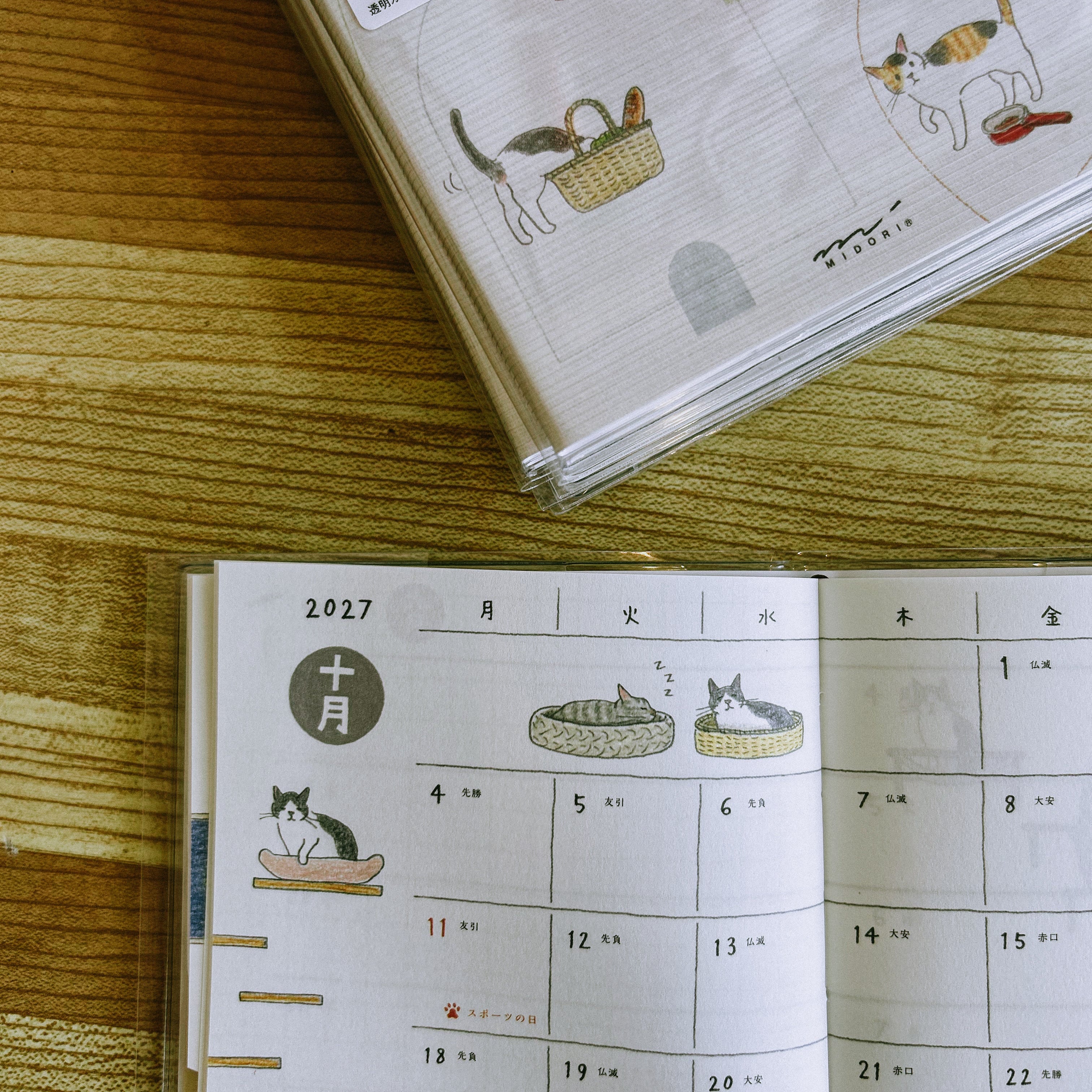 Midori Pocket Diary 2027 – A6 CAT