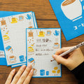 Yoiko's Letter Set – Coffee