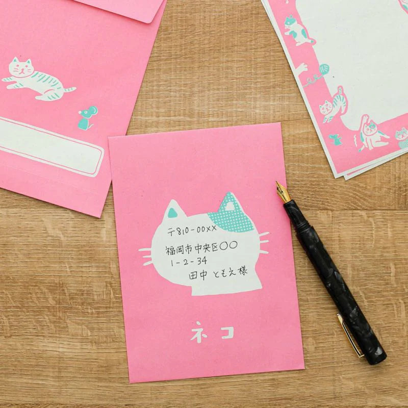 Yoiko's Letter Set – Cat Pink