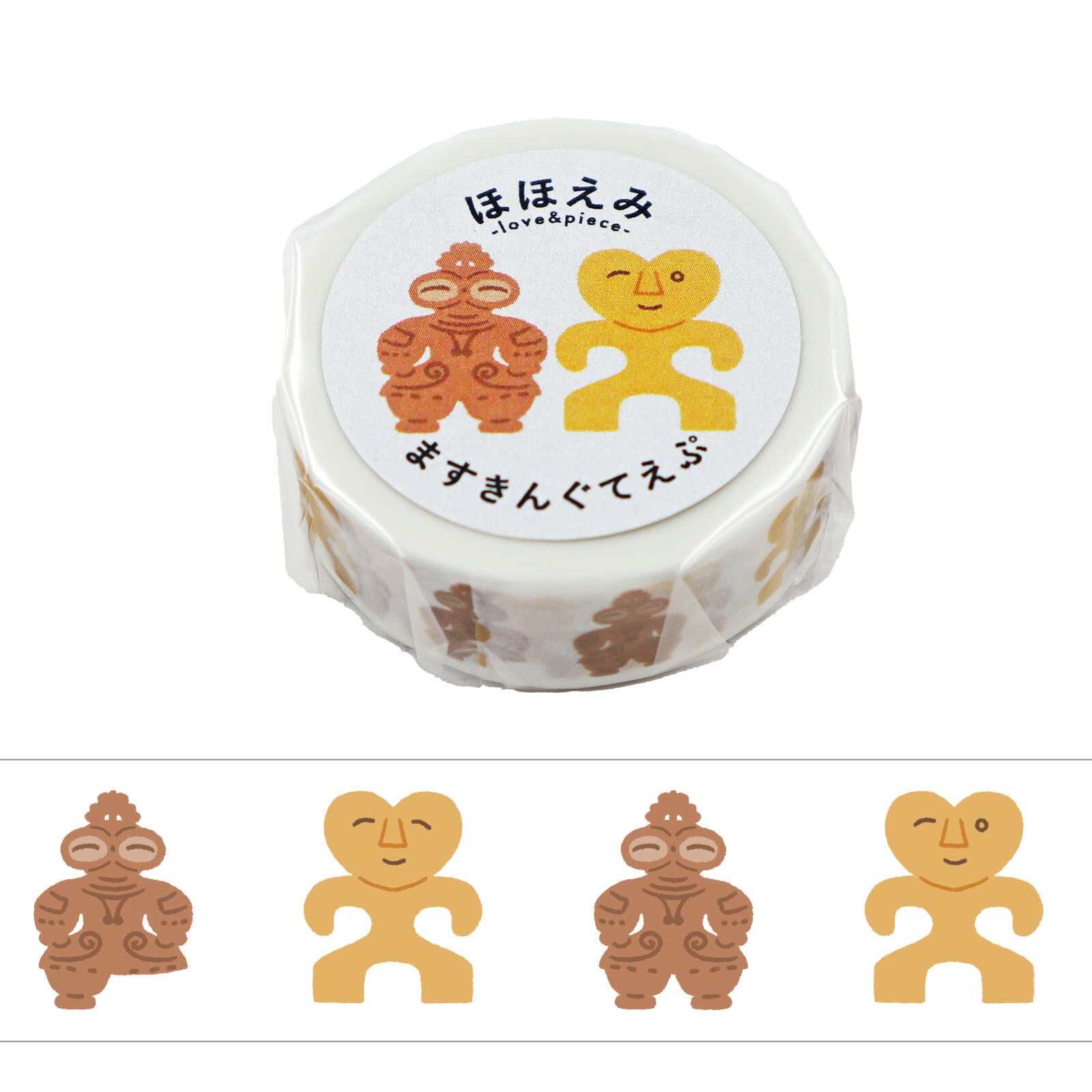 Hohoemi Masking Tape