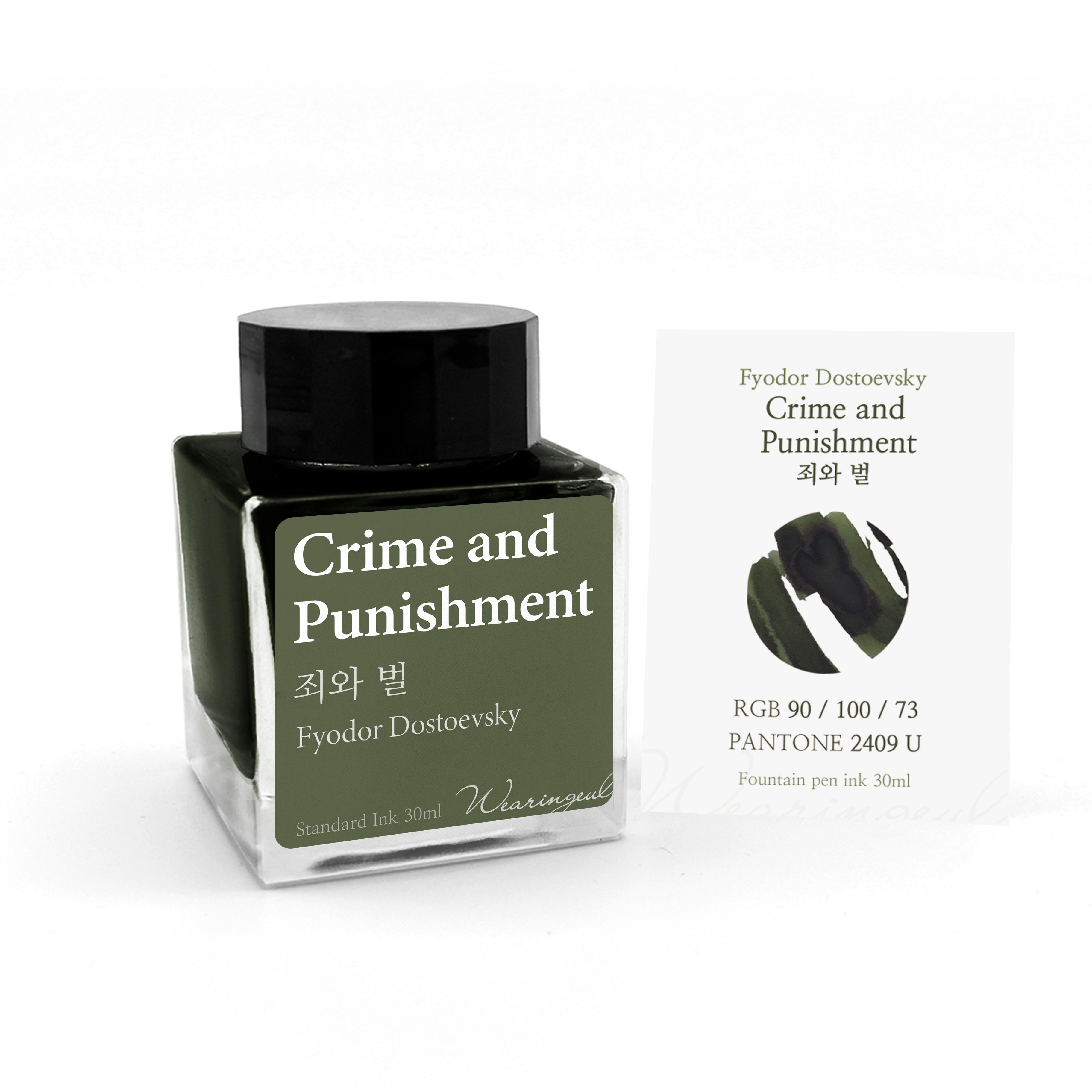Wearingeul Crime and Punishment – 30ml Bottled Ink