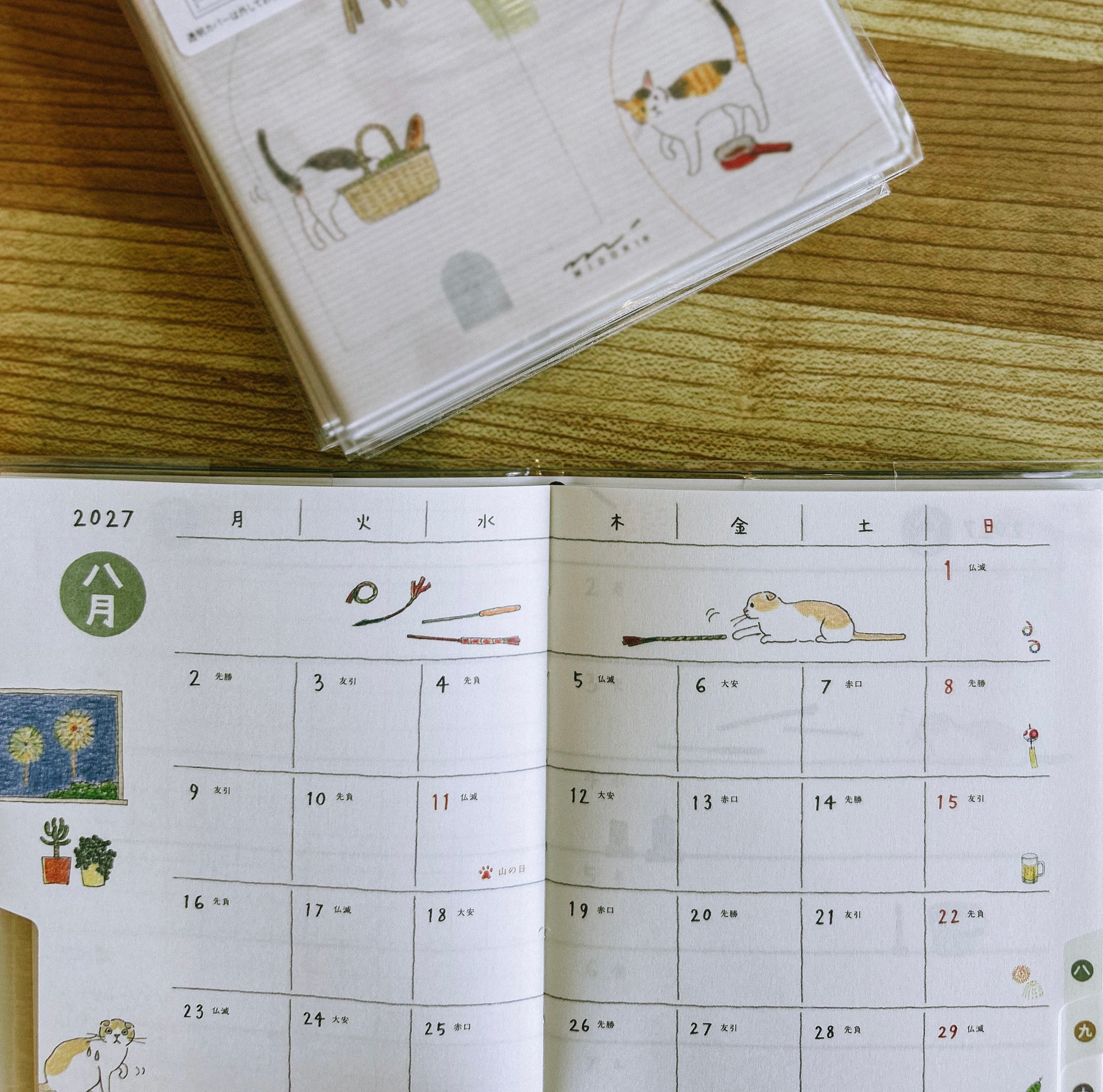 Midori Pocket Diary 2027 – A6 CAT