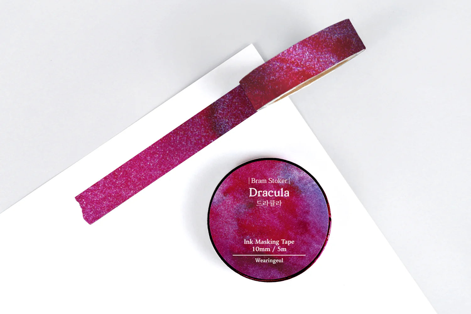 Wearingeul Literature Washi Tape