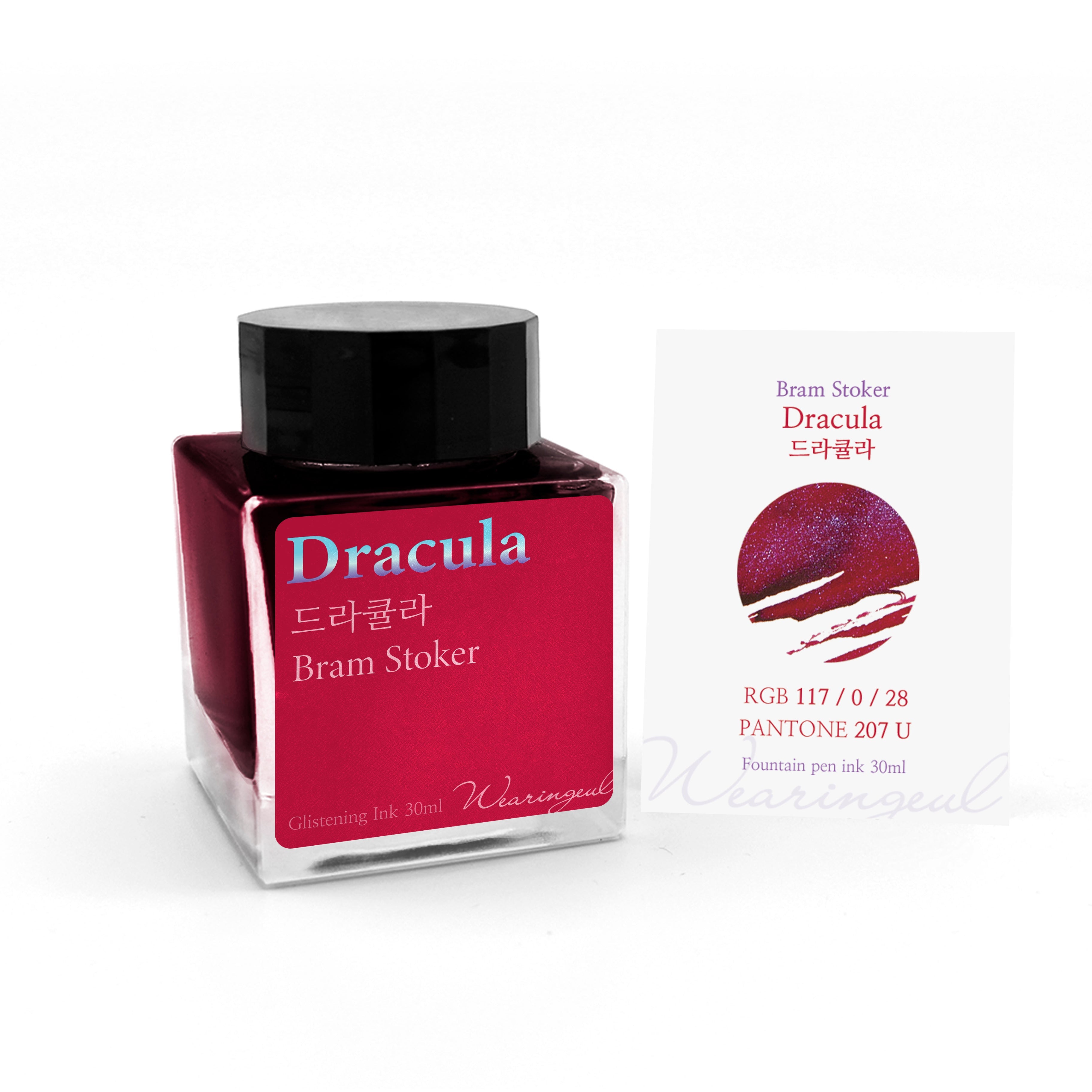Wearingeul Dracula – 30ml Bottled Ink