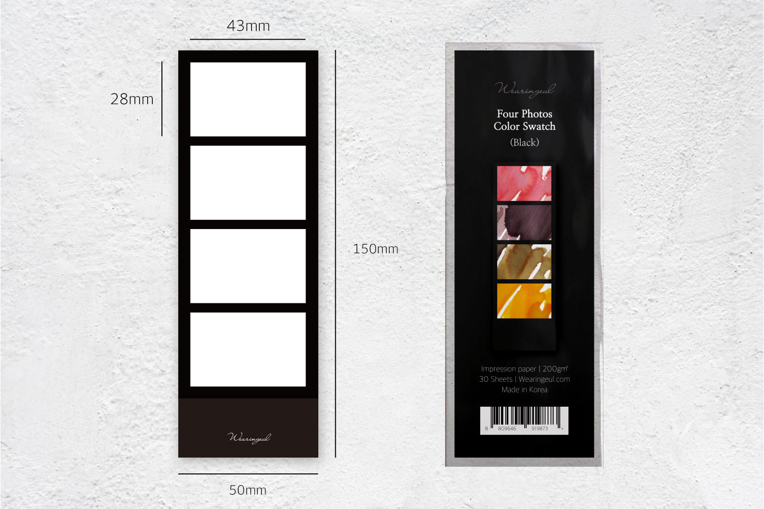 Wearingeul Four Photos Color Swatch