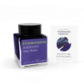 Wearingeul Frankenstein – 30ml Bottled Ink