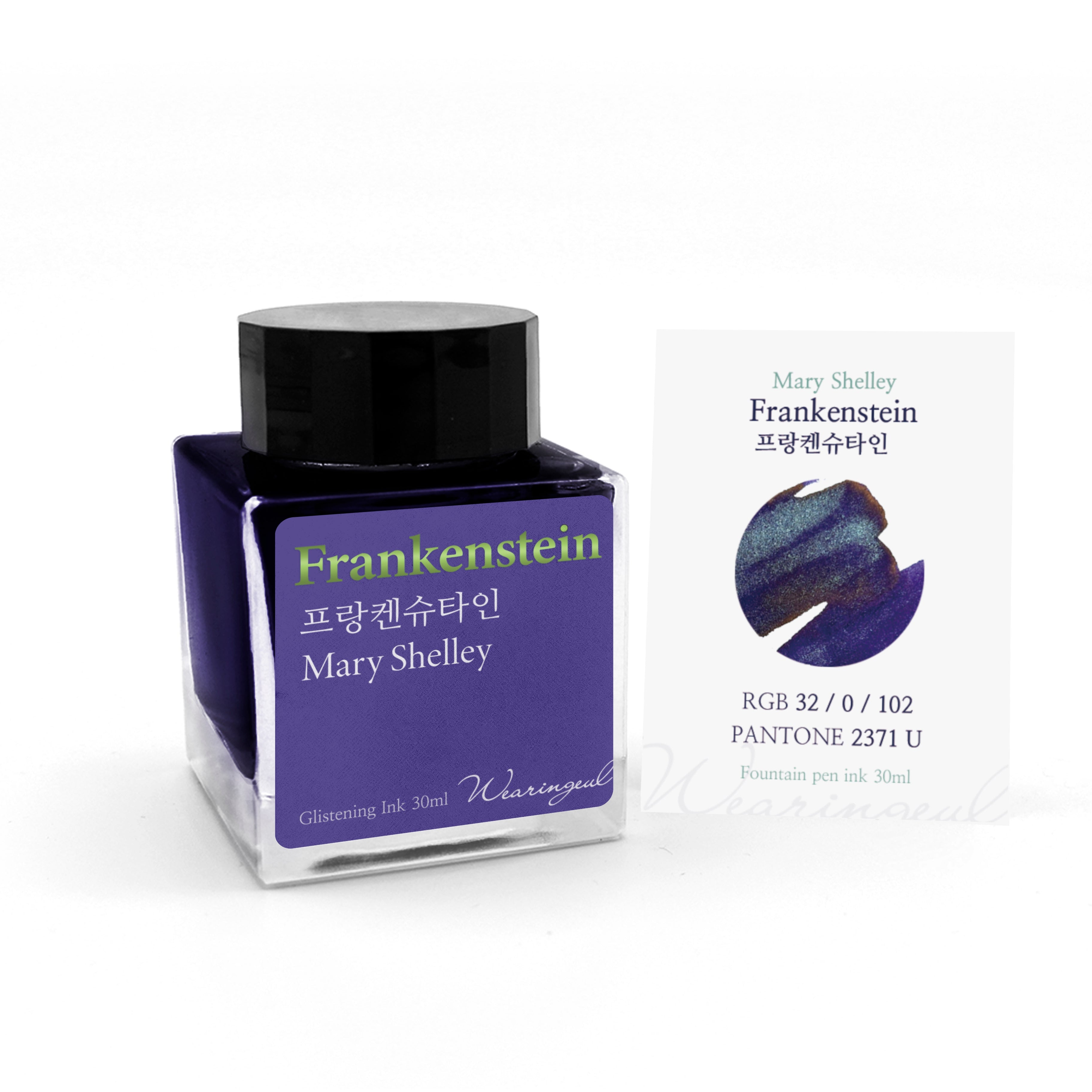 Wearingeul Frankenstein – 30ml Bottled Ink