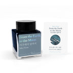 Wearingeul From the Earth to the Moon – 30ml Bottled Ink
