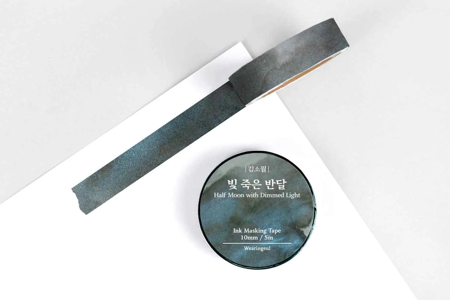 Wearingeul Literature Washi Tape