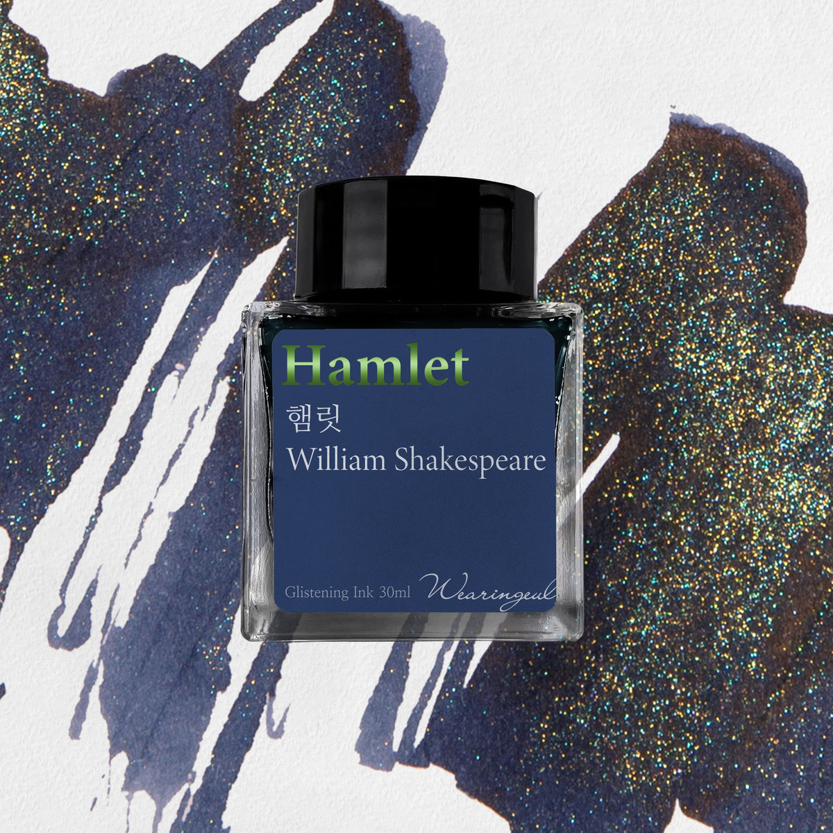 Wearingeul Hamlet – 30ml Bottled Ink