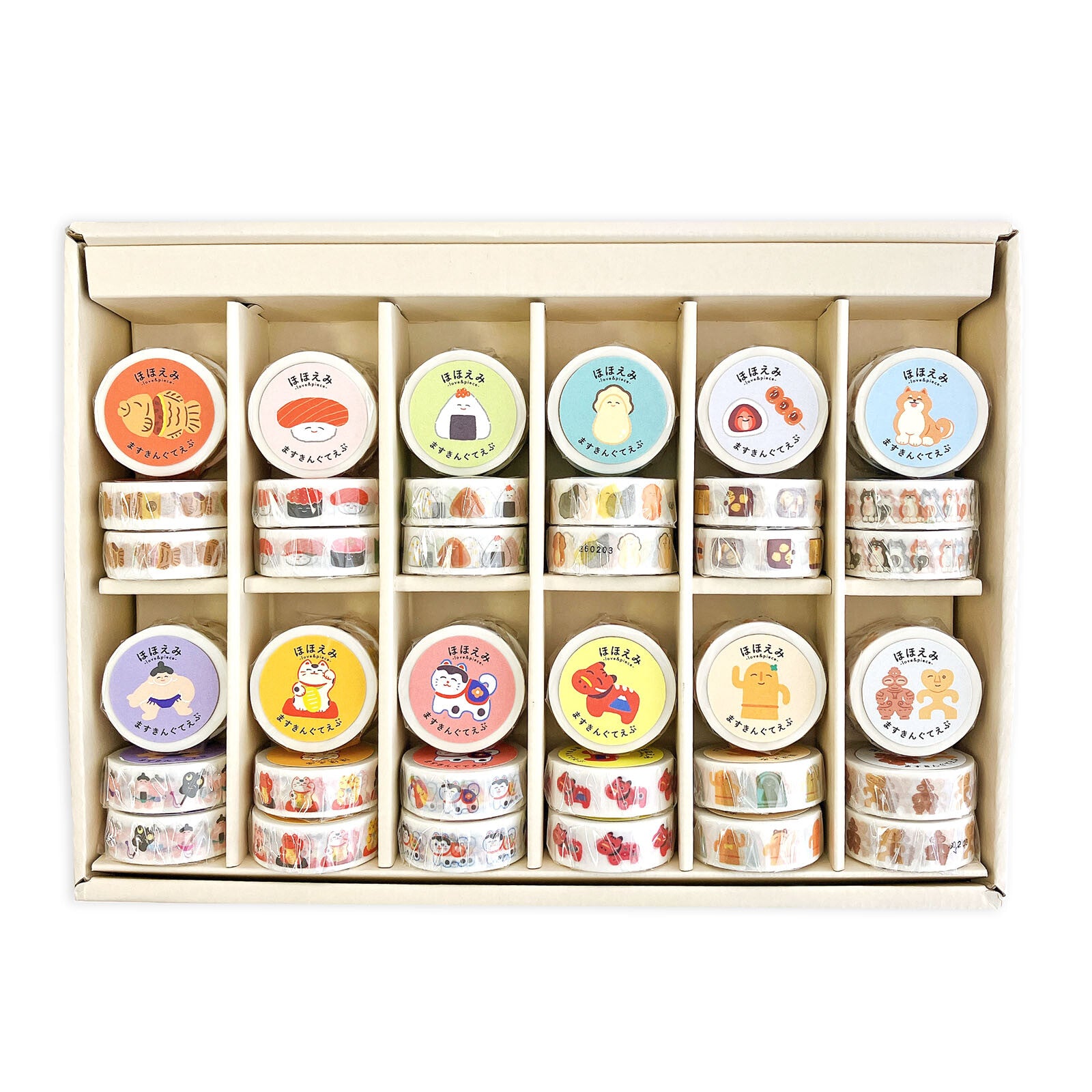 Hohoemi Masking Tape