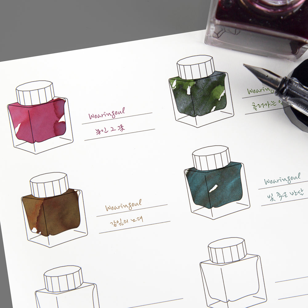 Wearingeul Ink Color Swatch Paper – 10 Ink Bottles