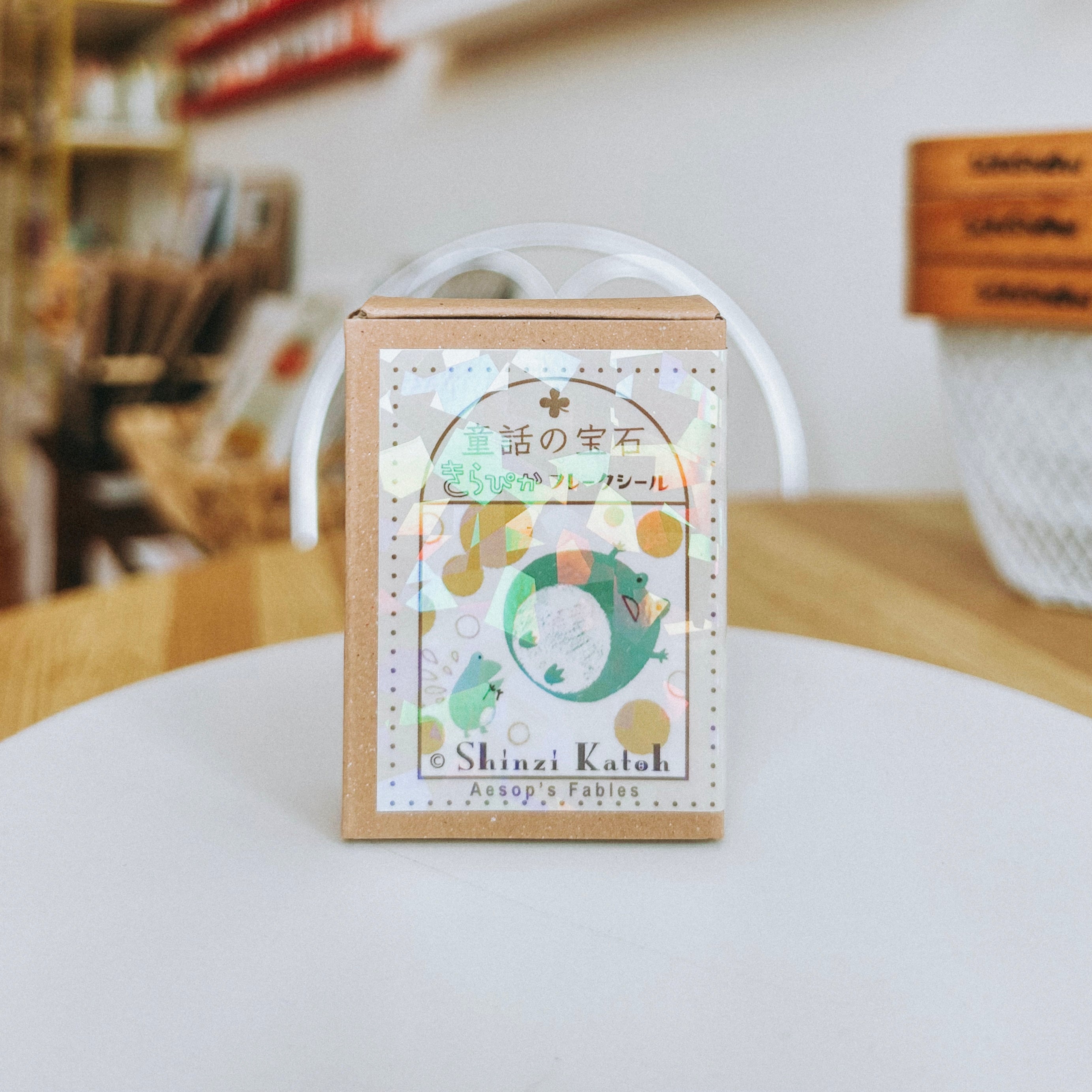 Shinzi Katoh: Aesop's Fable Stickers in Collectable Case #2