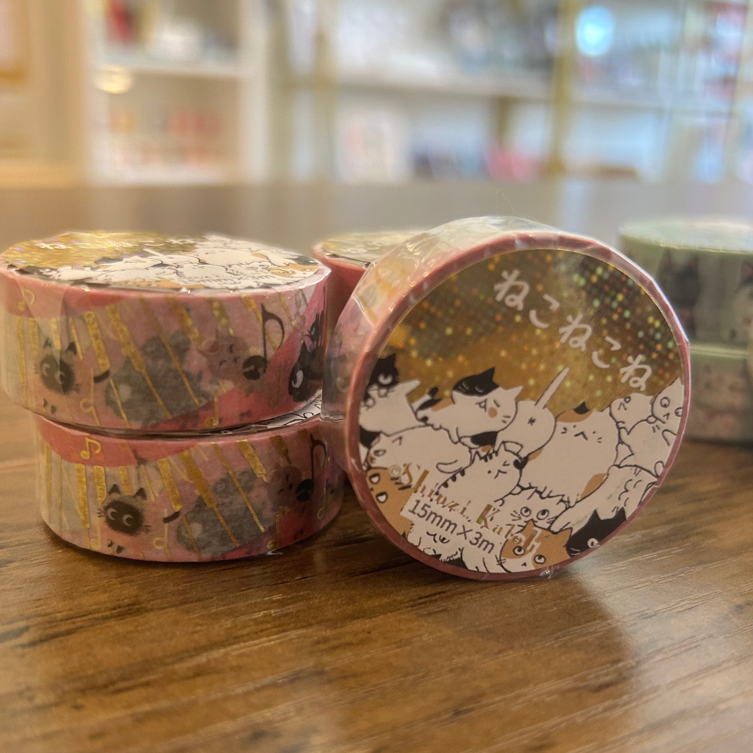 Shinzi Katoh: Gold Foil Washi Tape