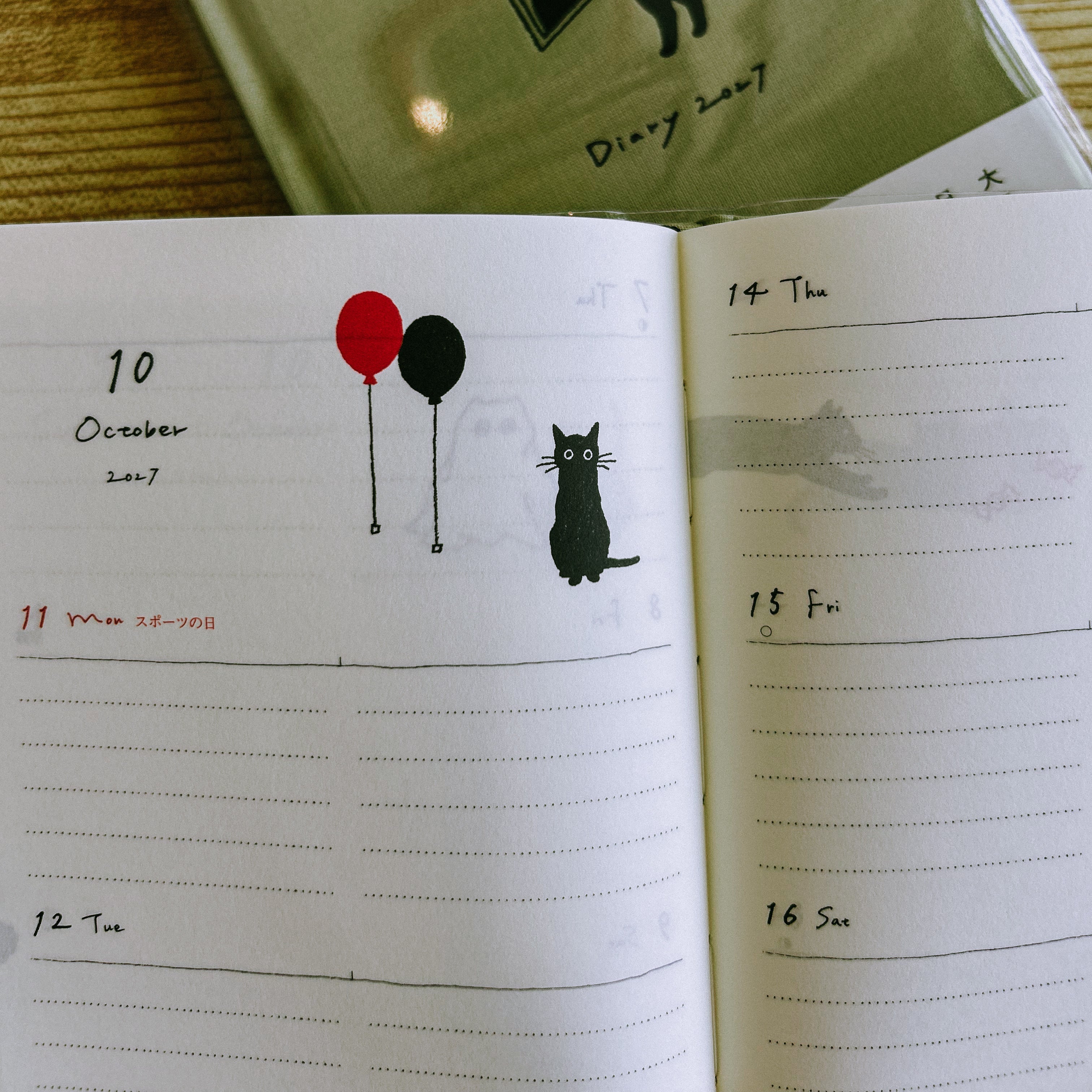 Midori Book Style Diary 2027 – B6 Beige Cat (Monthly + Weekly)