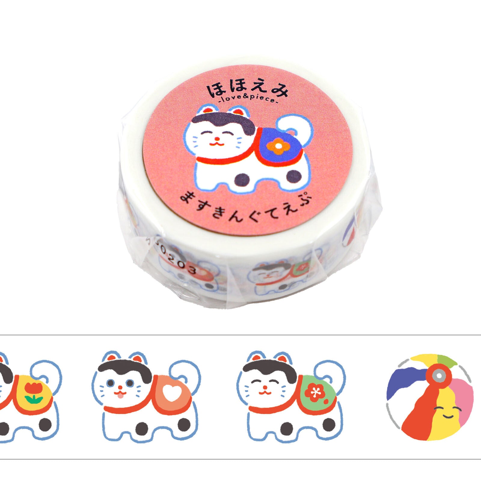 Hohoemi Masking Tape