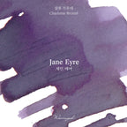 Wearingeul Jane Eyre – 30ml Bottled Ink