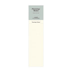 Laconic Style Bookmarker – Planning/Memo