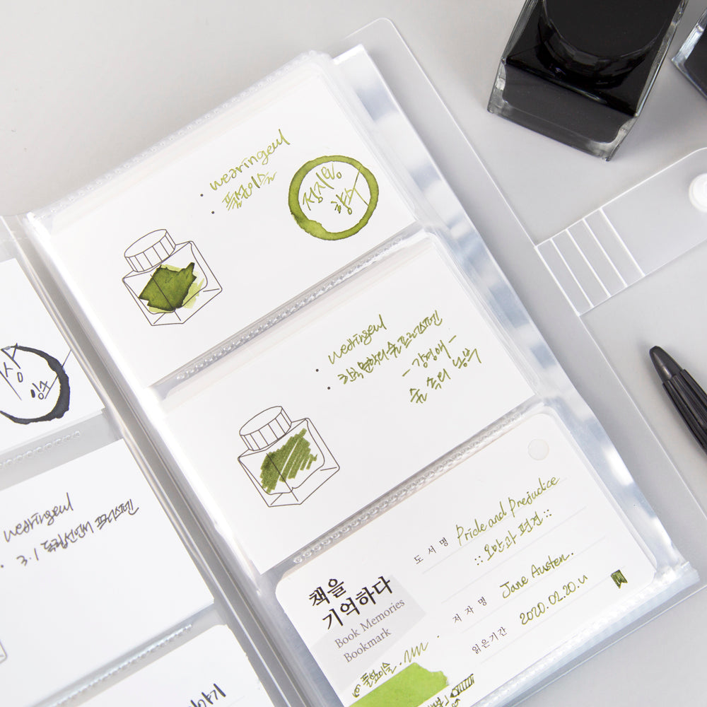 Wearingeul Ink Card Binder