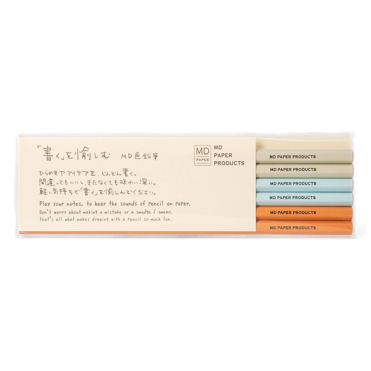 Midori MD Color Pencil Set