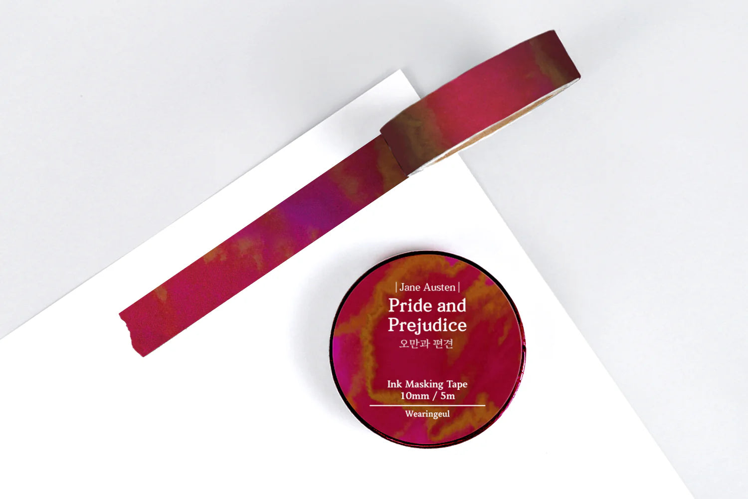 Wearingeul Literature Washi Tape