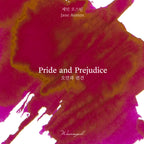 Wearingeul Pride and Prejudice – 30ml Bottled Ink