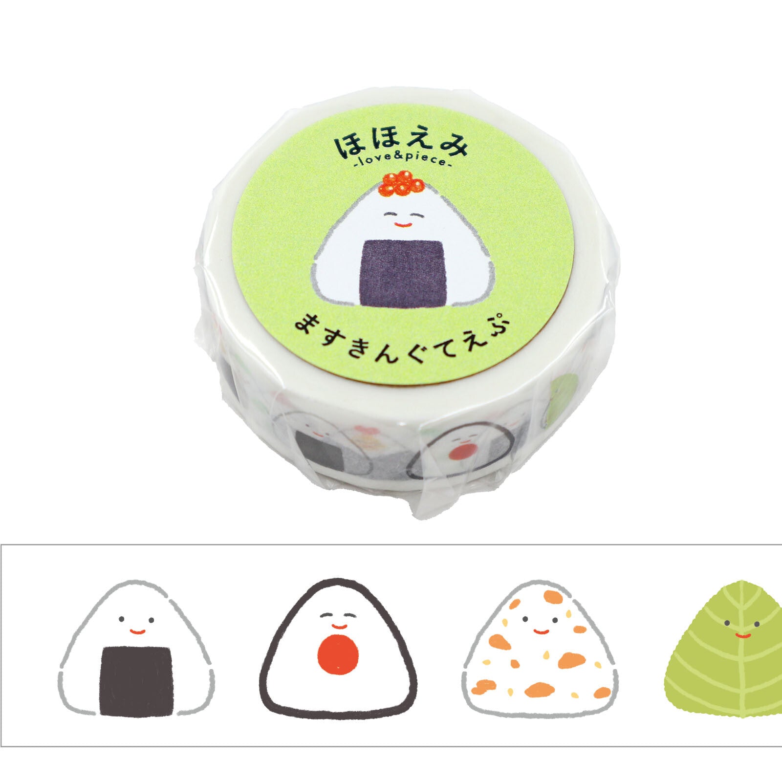Hohoemi Masking Tape