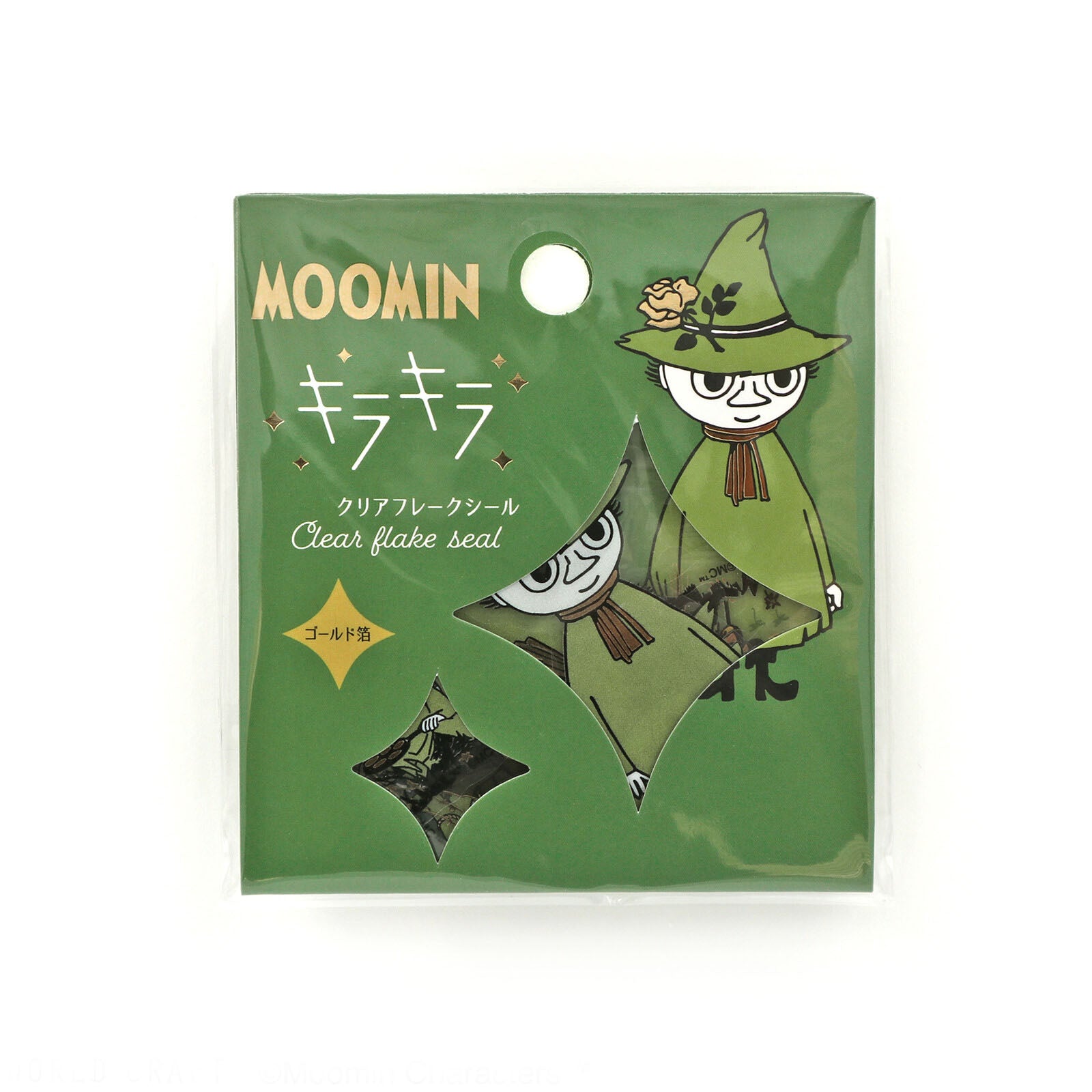 Moomin Glitter Flake Stickers – Snufkin