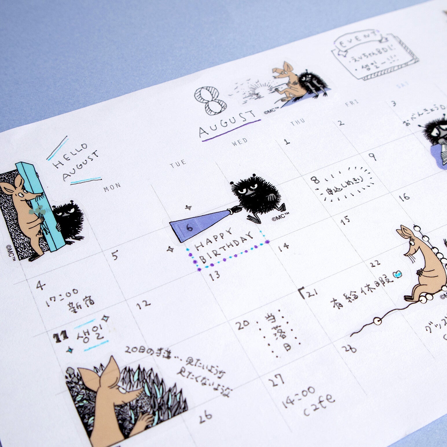 Moomin Glitter Flake Stickers – Stinky and Sniff