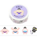 Hohoemi Masking Tape