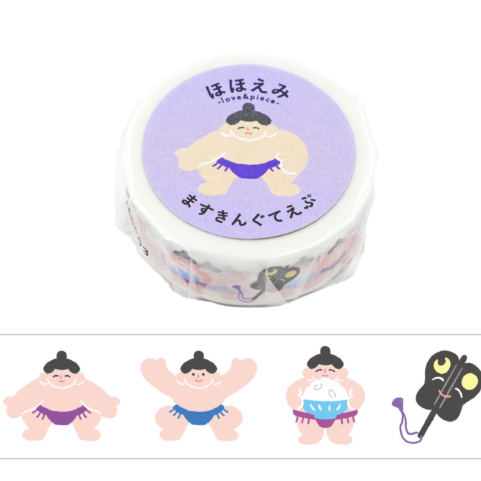 Hohoemi Masking Tape