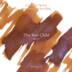 Wearingeul The Star-Child – 30ml Bottled Ink