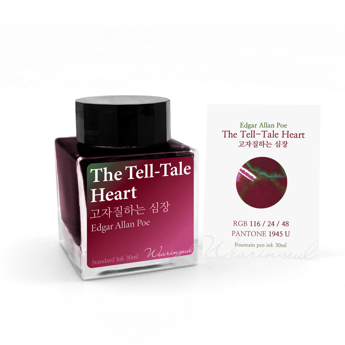 Wearingeul The Tell-Tale Heart – 30ml Bottled Ink