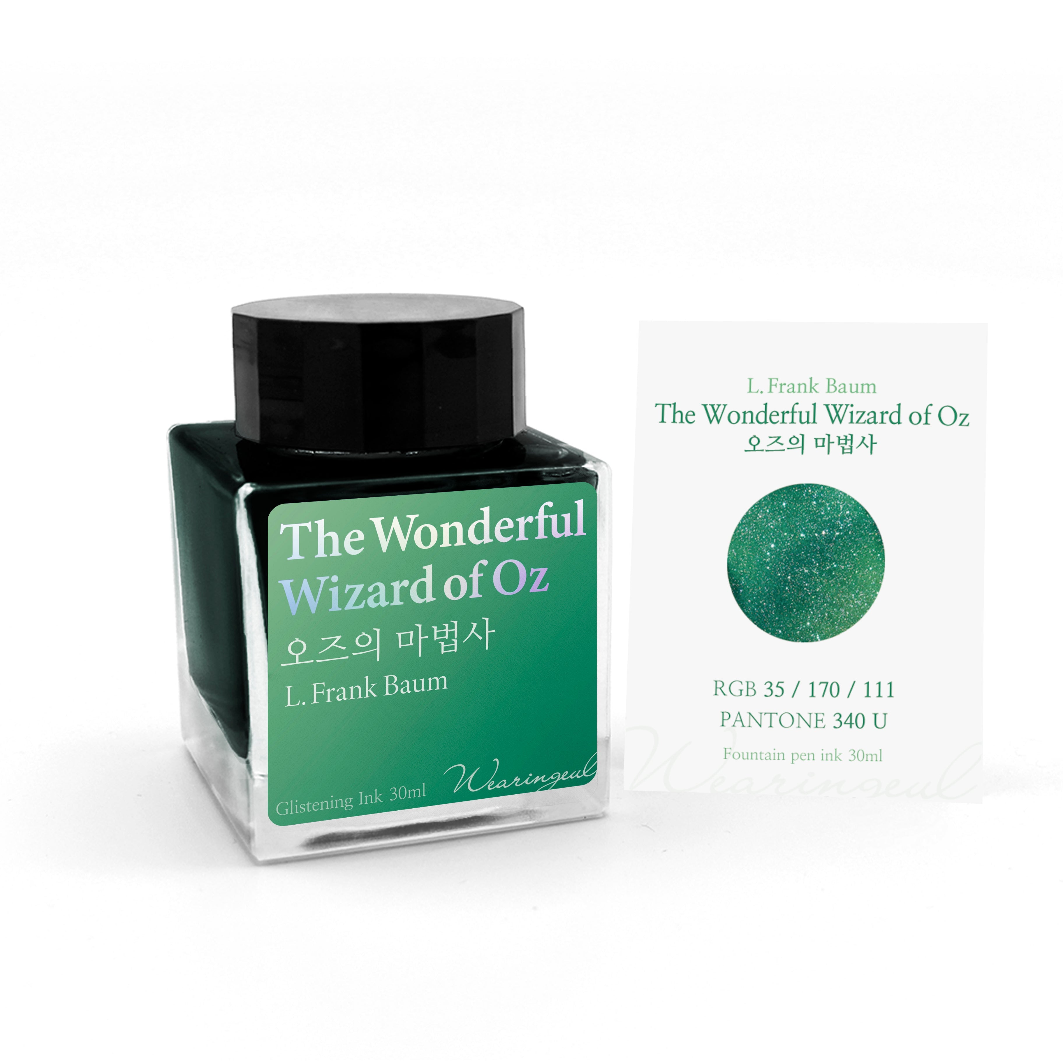 Wearingeul The Wonderful Wizard of Oz – 30ml Bottled Ink