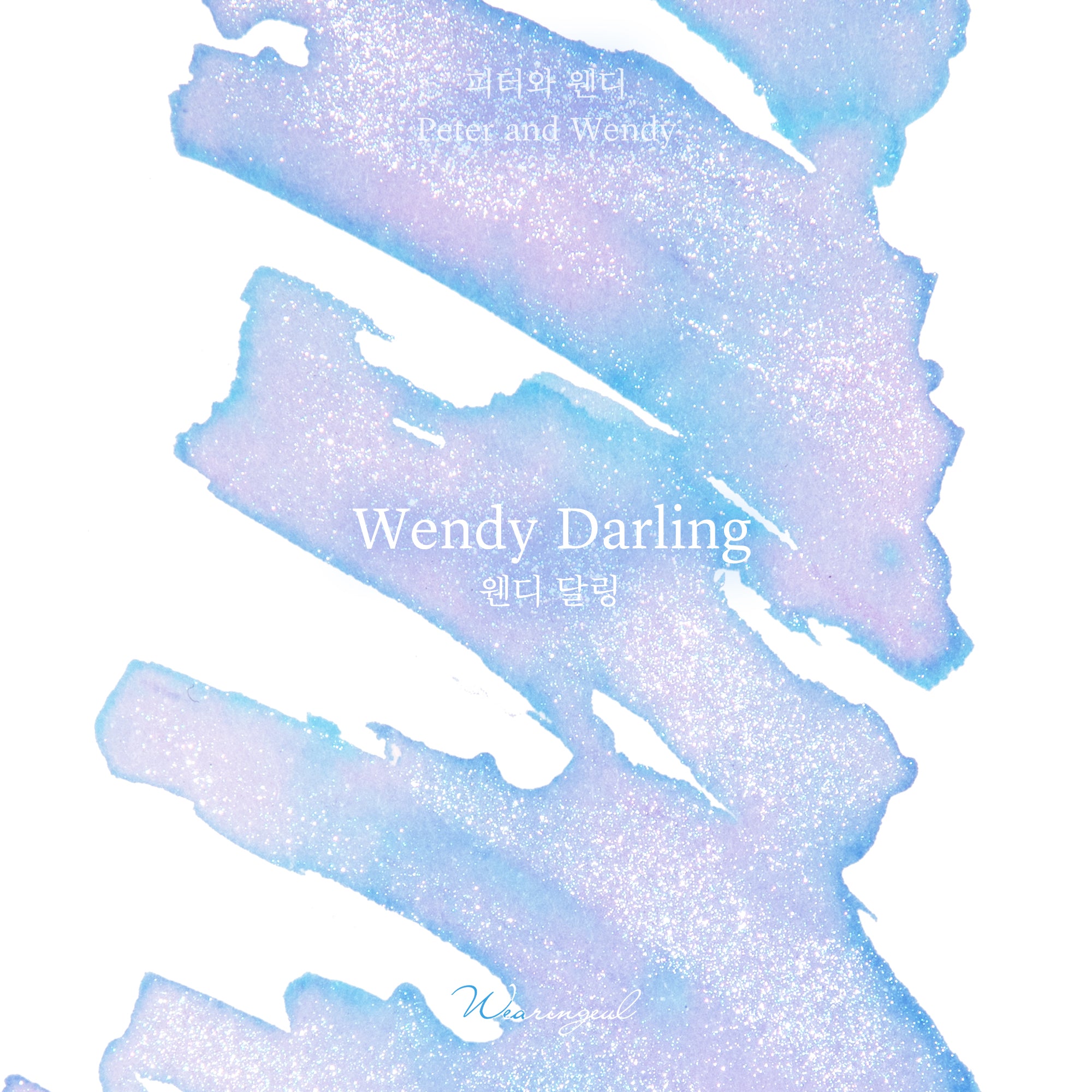Wearingeul Wendy Darling – 30ml Bottled Ink