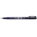 TomBow Fudenosuke Calligraphy Brush Pen
