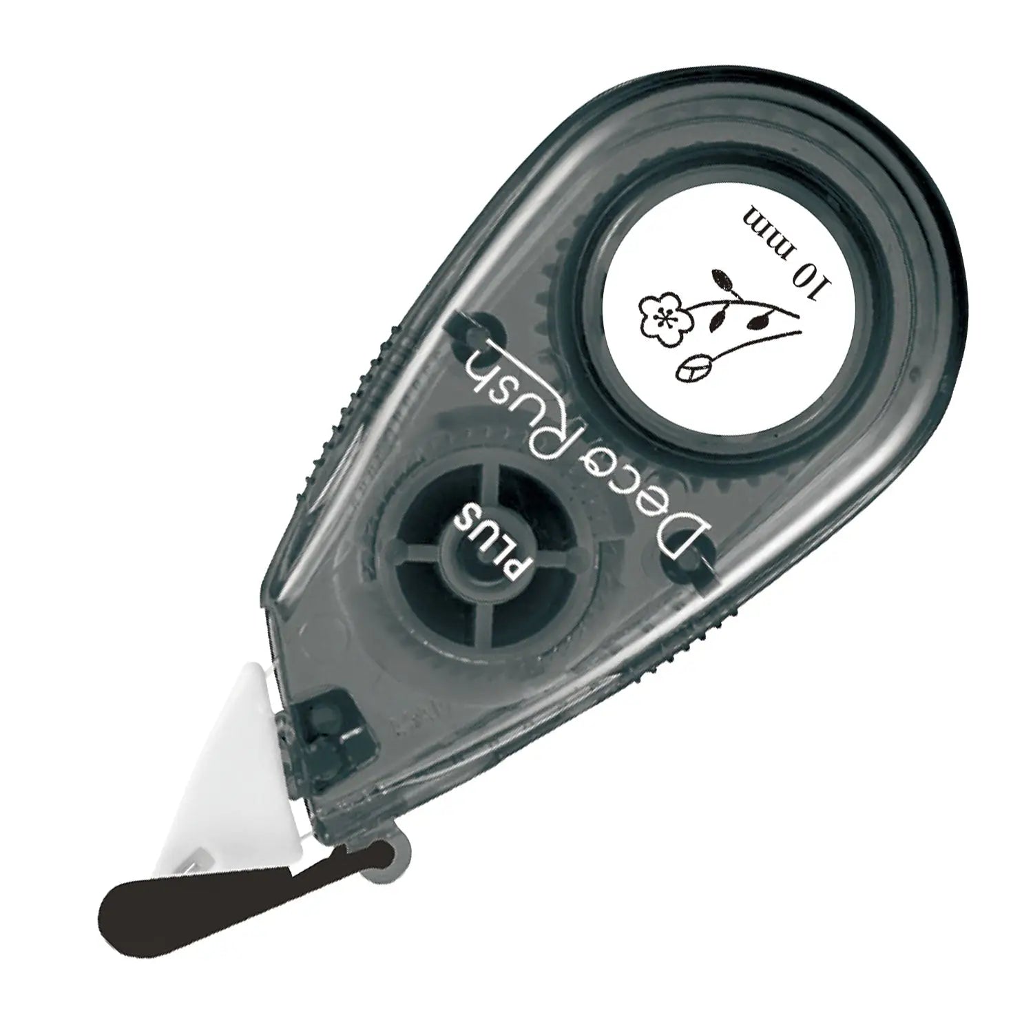 Petit Deco Tape – Monochromatic