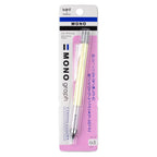 Tombow MONO Graph Mechanical Pencil – Cream Yellow