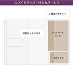 RYU-RYU 2027 A5 Schedule Planner – Pink