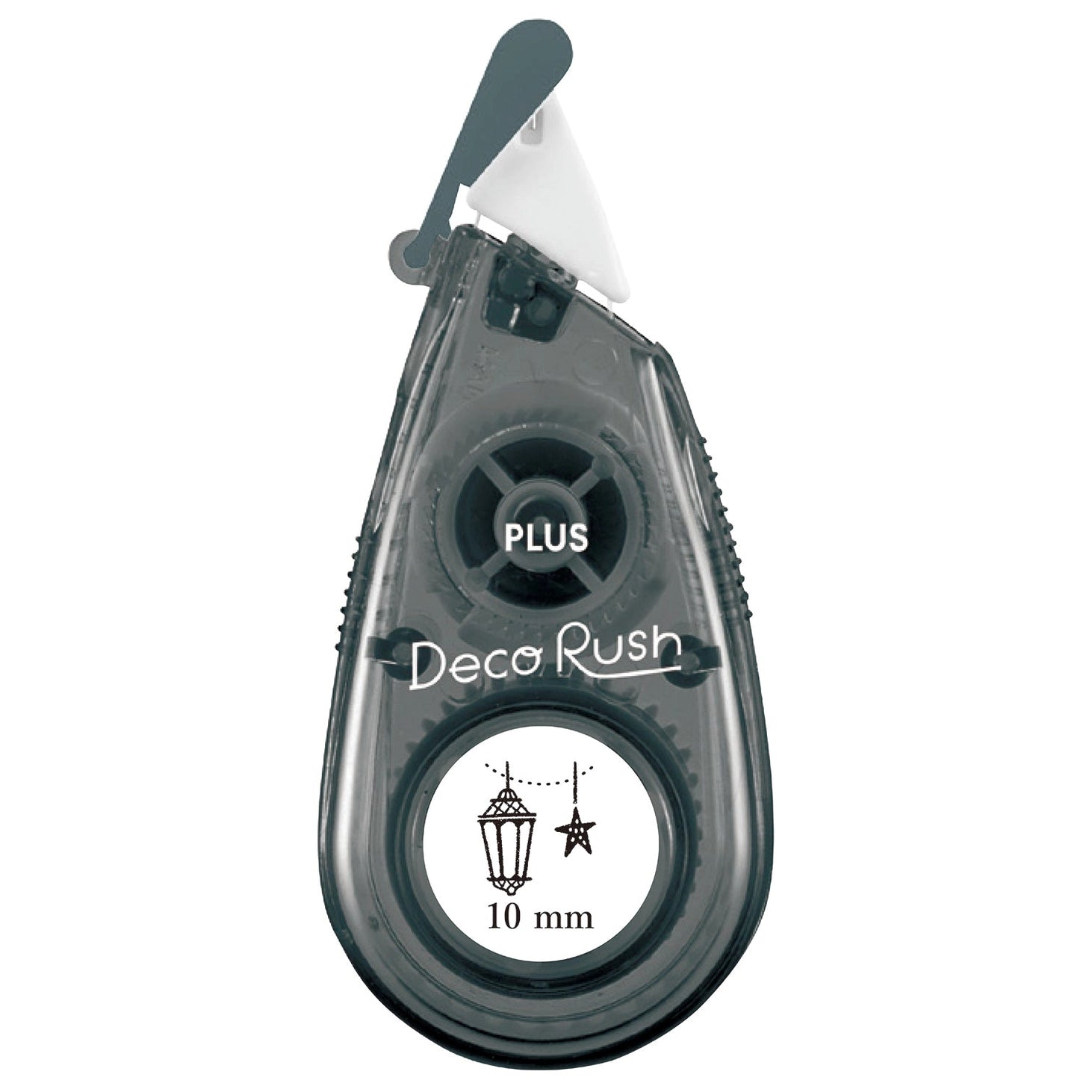 Petit Deco Tape – Monochromatic