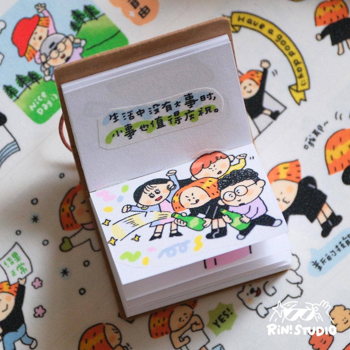 Mini Notebook – Style C Artist