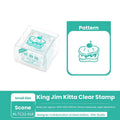 Acrylic Block Stamp – Pancake