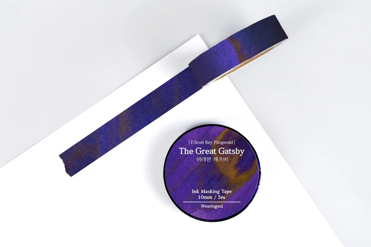 Wearingeul Literature Washi Tape