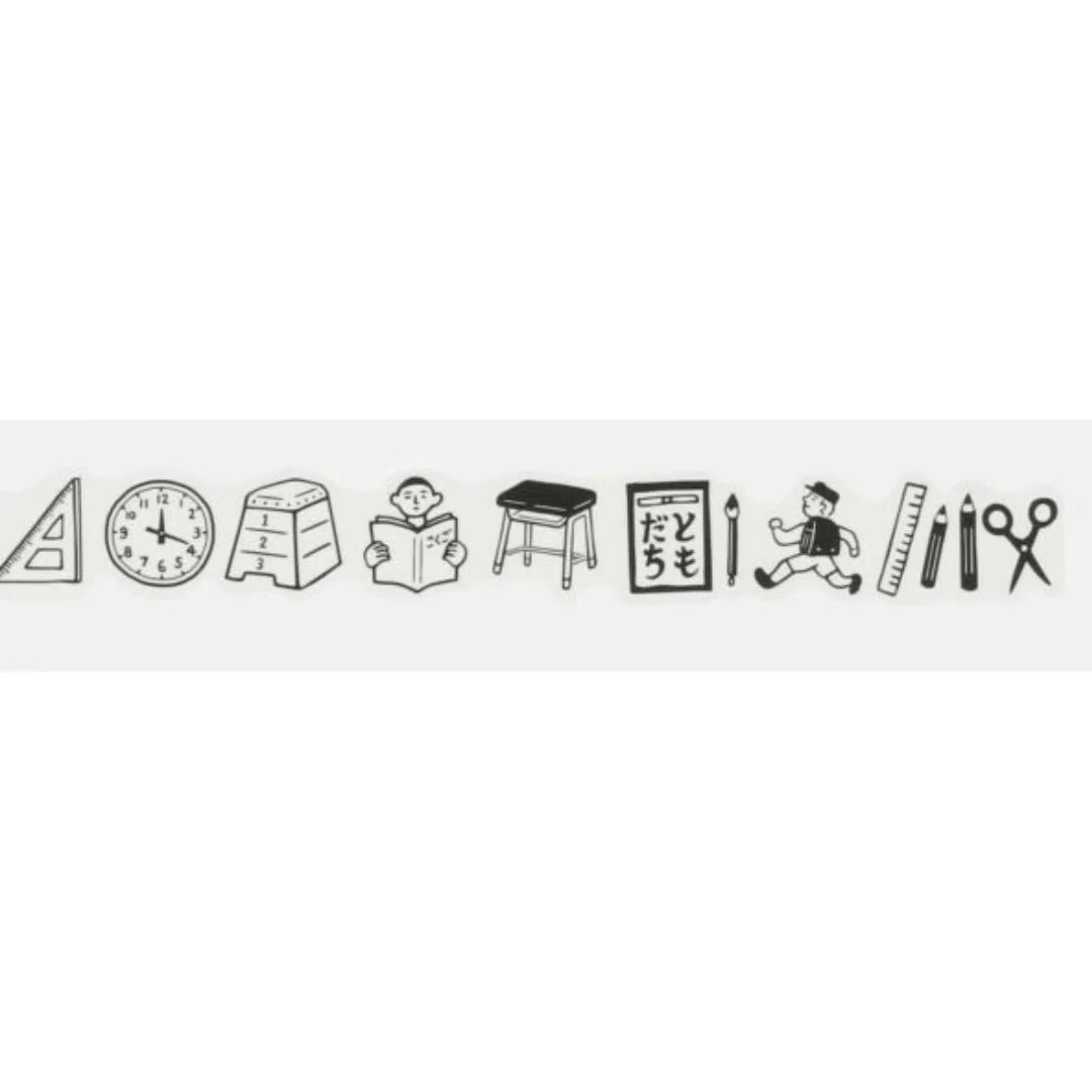 Hightide Retro Washi Tape