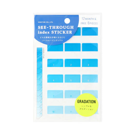 Hightide Index Tab Stickers – Transparent