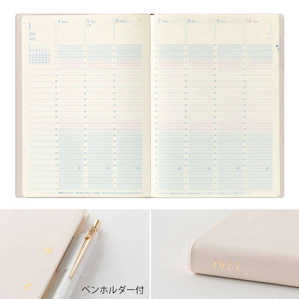 Midori Gradient Diary 2027 - B6 - Ivory