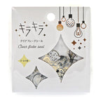 Kirakira Flake Stickers – Lights