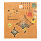 Kirakira Flake Stickers – With Coffee