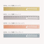 Kutsuwa Aluminum Ruler with Clip