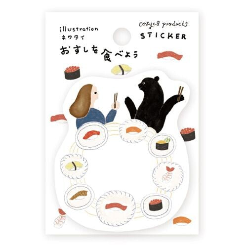 Necktie Sticker – Let's Eat Sushi